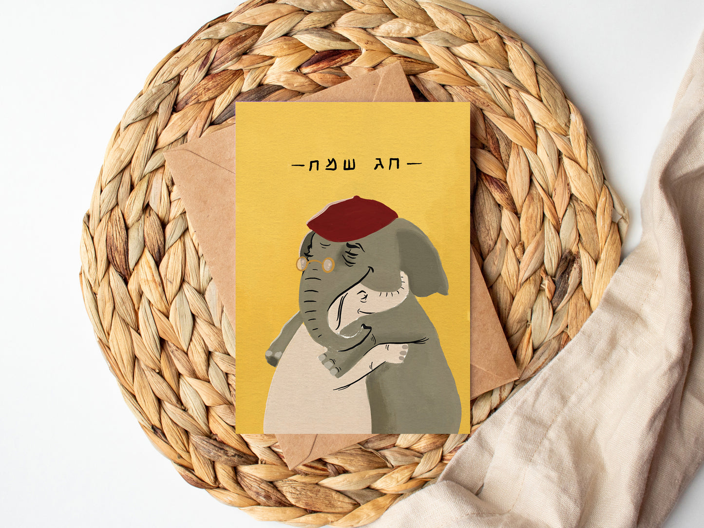 מארז רביעיית כרטיסי ברכה | שנה טובה