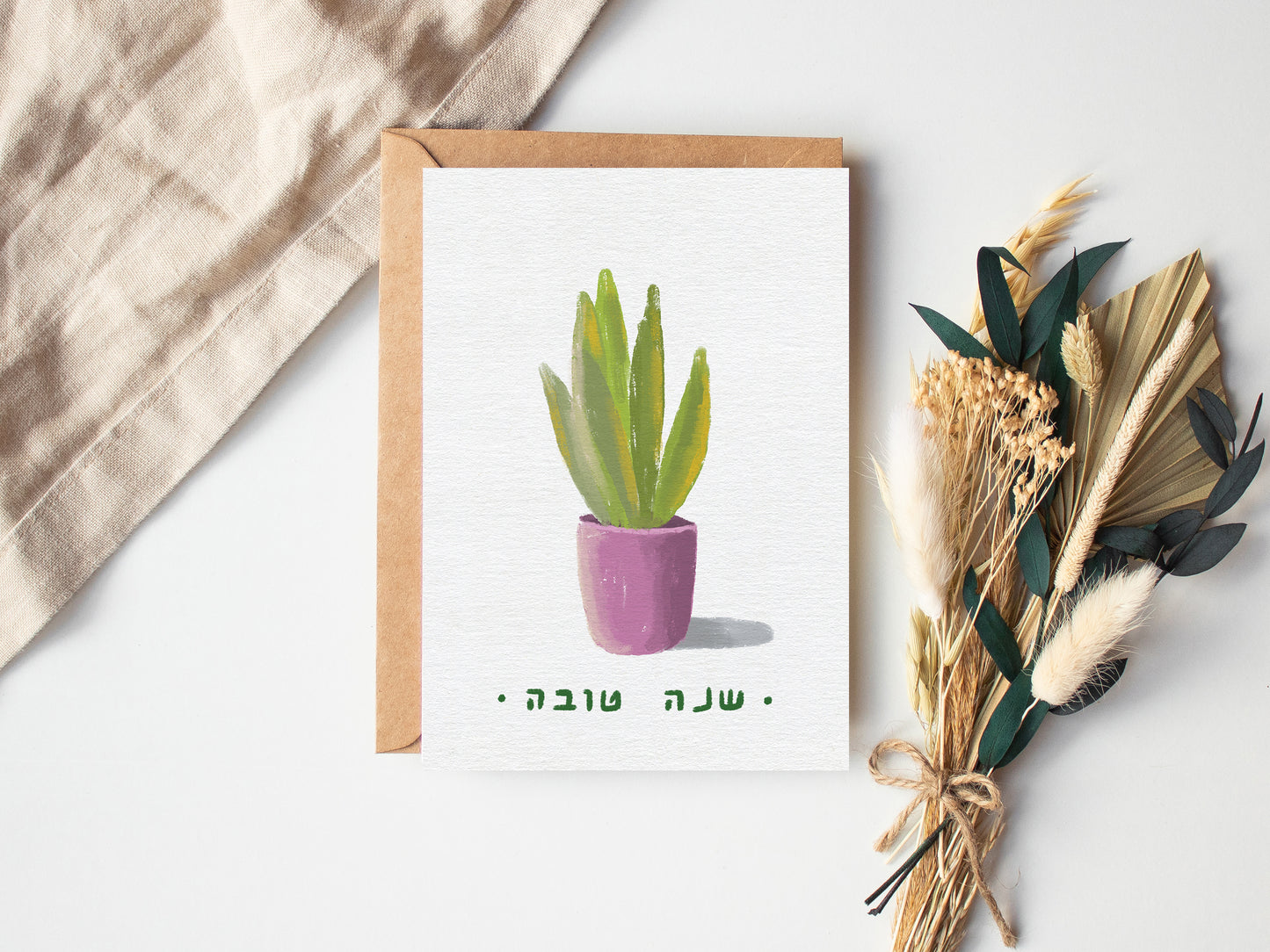 מארז רביעיית כרטיסי ברכה | שנה טובה