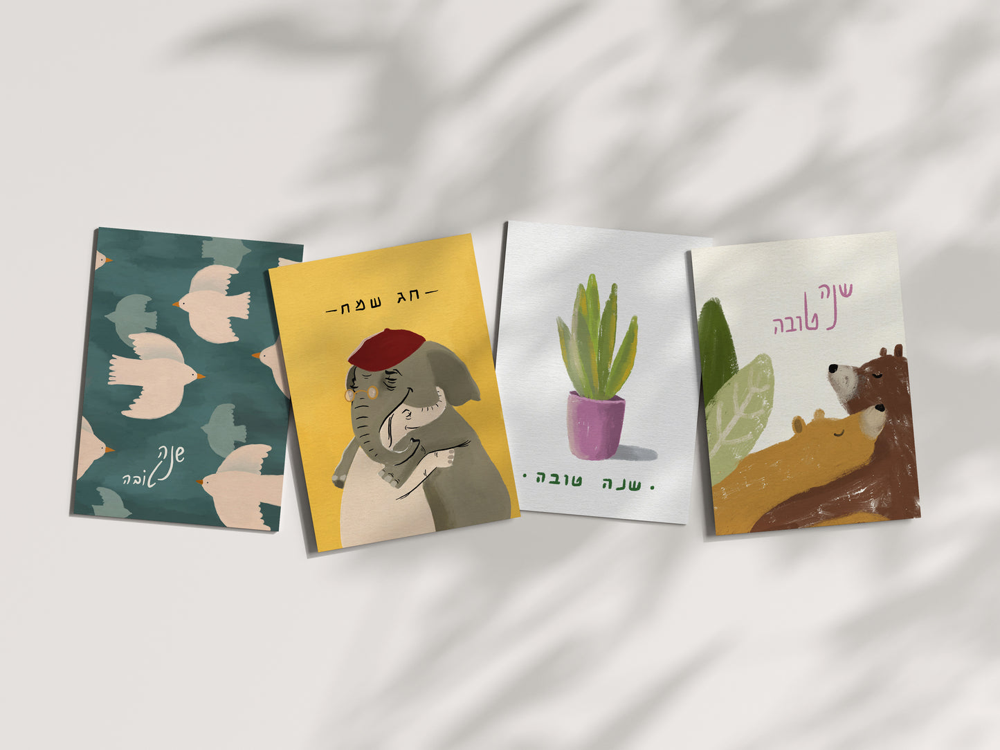 מארז רביעיית כרטיסי ברכה | שנה טובה